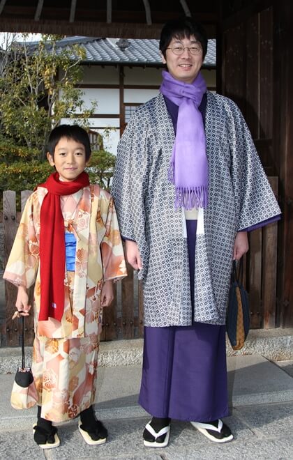 Children’s kimono plan