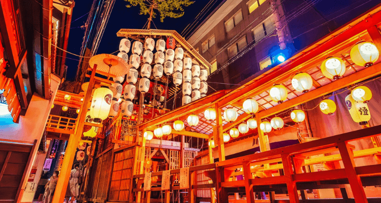 京あるきで浴衣レンタルして楽しめる祇園祭の夜