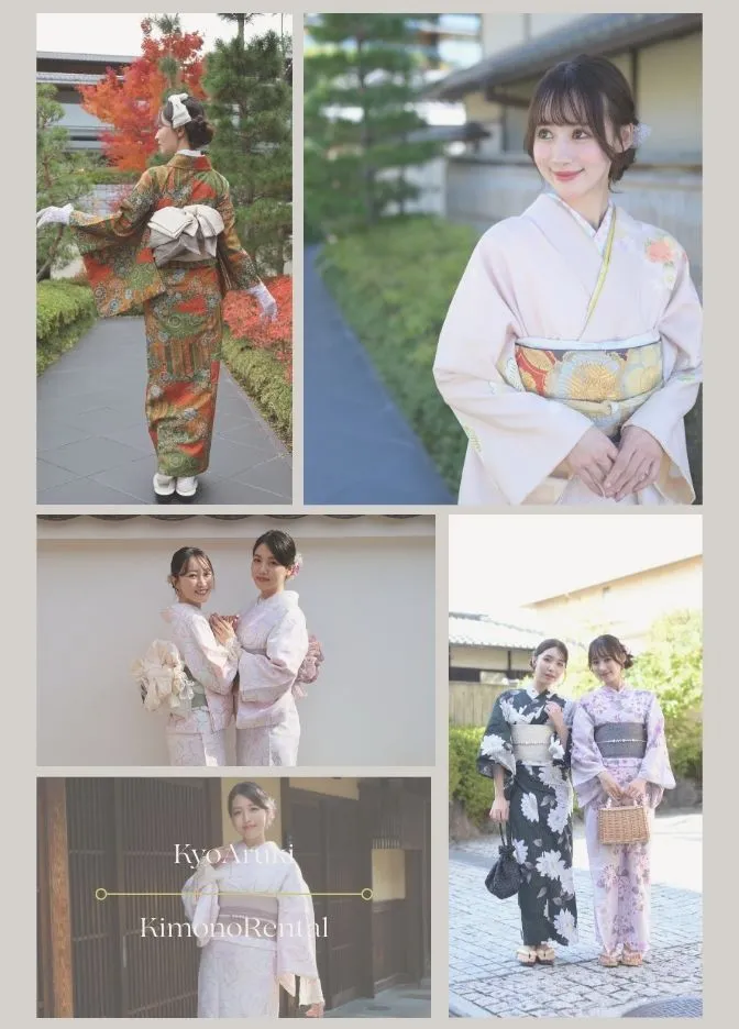 京都の着物レンタル店京あるき四条烏丸・祇園