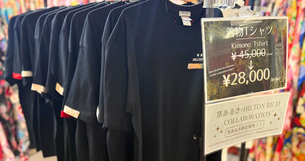京あるきオリジナル「着物アロハシャツ」（お土産にもおすすめ）